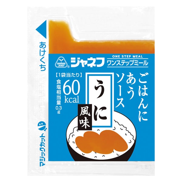 【トロメリン顆粒】とろみ成分 8g×30包×5セット Amazon.co.jp: 介護食 ニュートリー とろみ剤 トロメリン顆粒