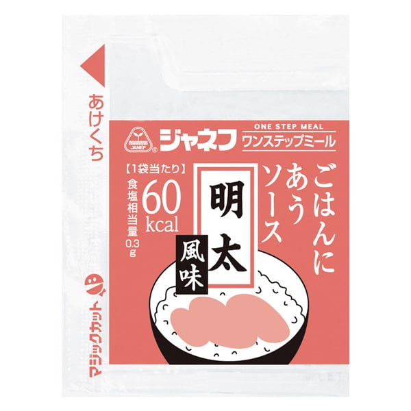 ごはんにあうソース　明太風味　10g×40