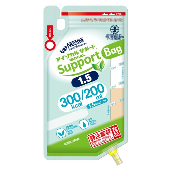 アイソカルサポート 1.5 Bag　200ml×18