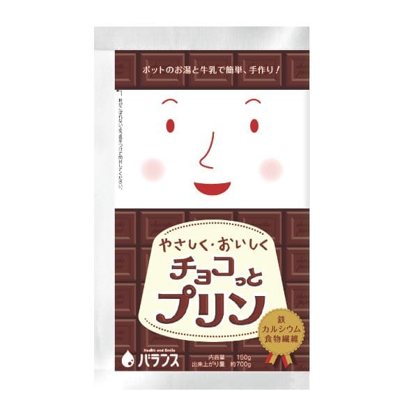 やさしく・おいしくチョコっとプリン　150ｇ