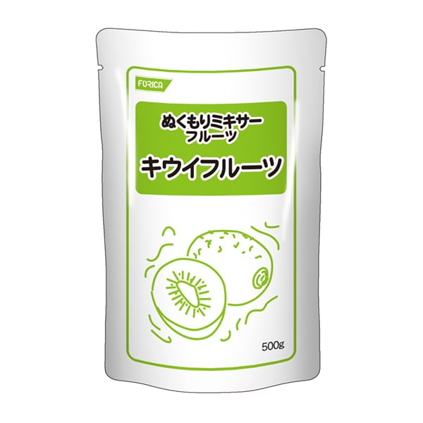 ぬくもりミキサーフルーツ　キウイフルーツ　500ｇ