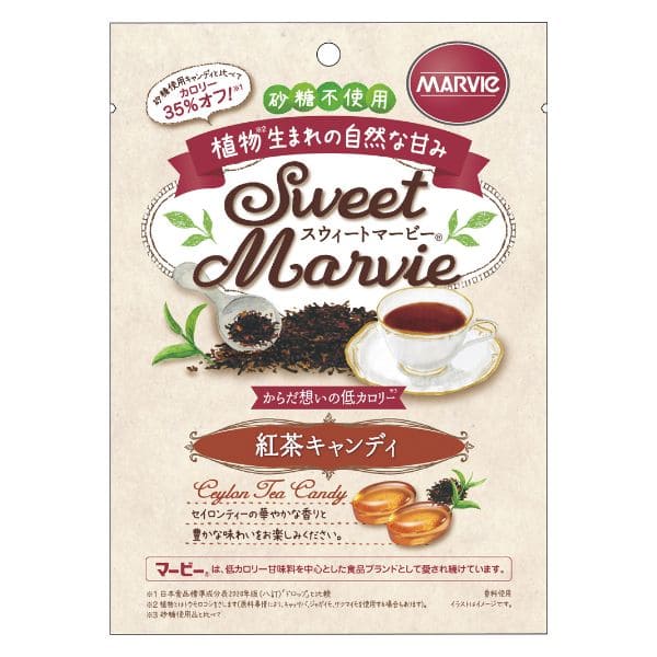 スウィートマービー　紅茶キャンディ　49ｇ