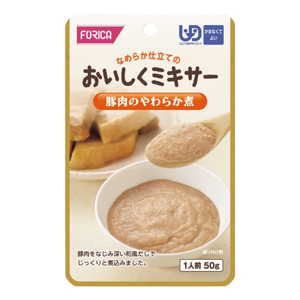 Ｓ）おいしくミキサー豚肉のやわらか煮　50ｇ