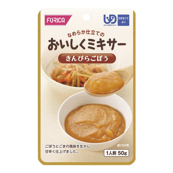 介護食 77個 とろみ剤 とろとろ煮込み おいしくミキサー メイバランス 介護食 77個 とろみ剤 とろとろ煮込み おいしくミキサー メイ