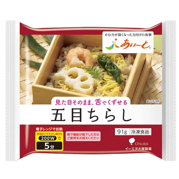 【冷凍介護食】摂食回復支援食あいーと　五目ちらし　91g