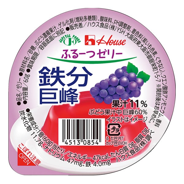 Ｓ）ふるーつゼリー　鉄分巨峰　60g