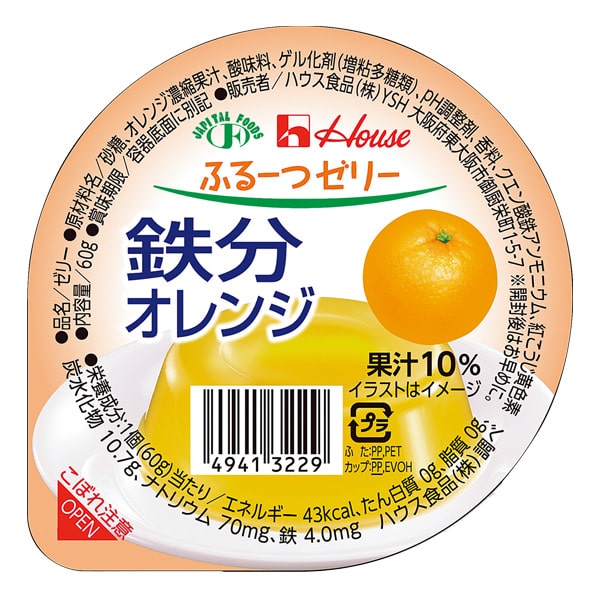 ふるーつゼリー　鉄分オレンジ　60g
