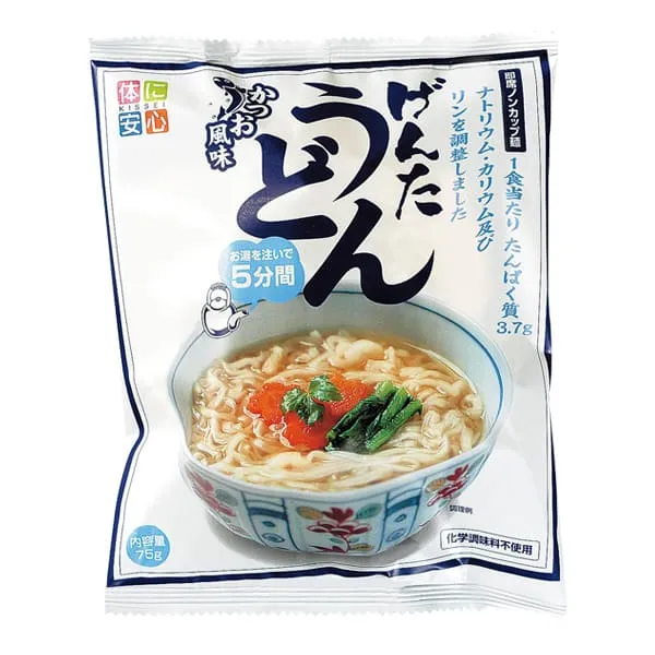 S）即席げんたうどん 75g×4袋