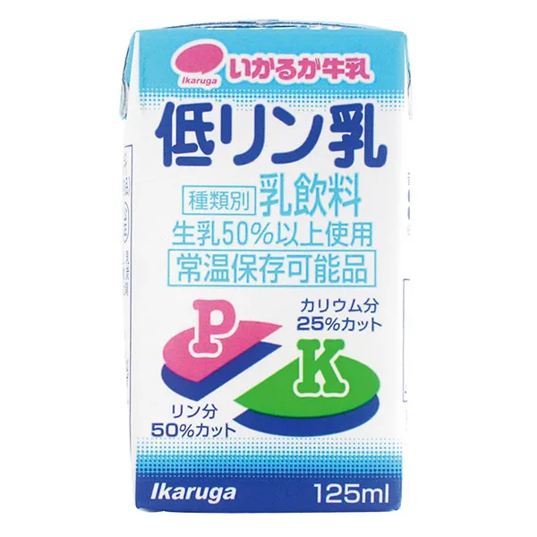 低リン乳　125ｍｌ×24本