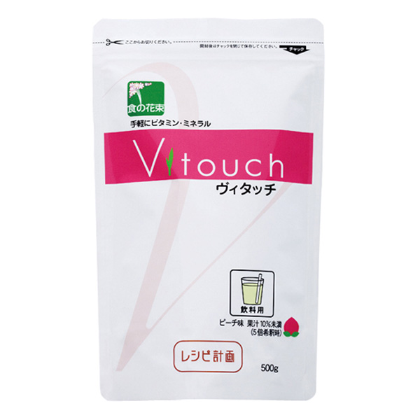 大幅値下げ★新品未使用★ アイソカルサポート 500kcal 333ml アイソカルサポート Bag | ネスレ ヘルスサイエンス 企業サイト