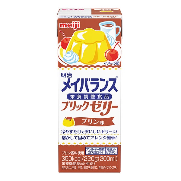 明治 メイバランス ブリックゼリーミックスフルーツ-ビースタイル本店