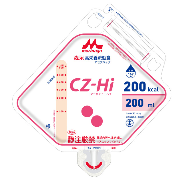 CZ-Hi（シーゼット・ハイ）アセプバッグ 200kcal　200ml×20個