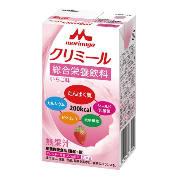 クリミール 液体ミルク 200kcal 48本 栄養補助食品の通販・ネットショップ｜腎臓病食・介護食・治療食