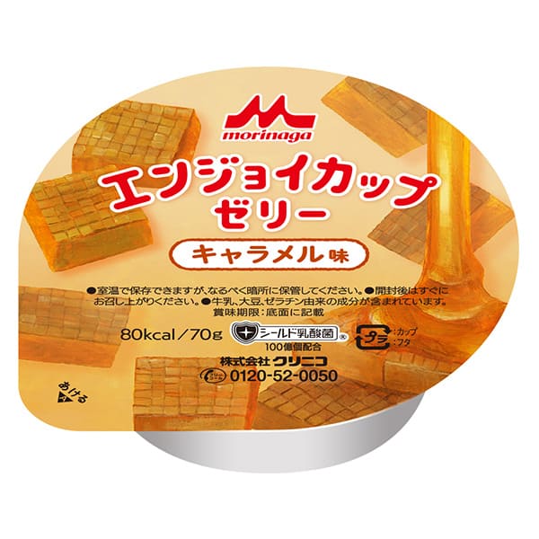 エンジョイカップゼリー キャラメル味　70g×24個