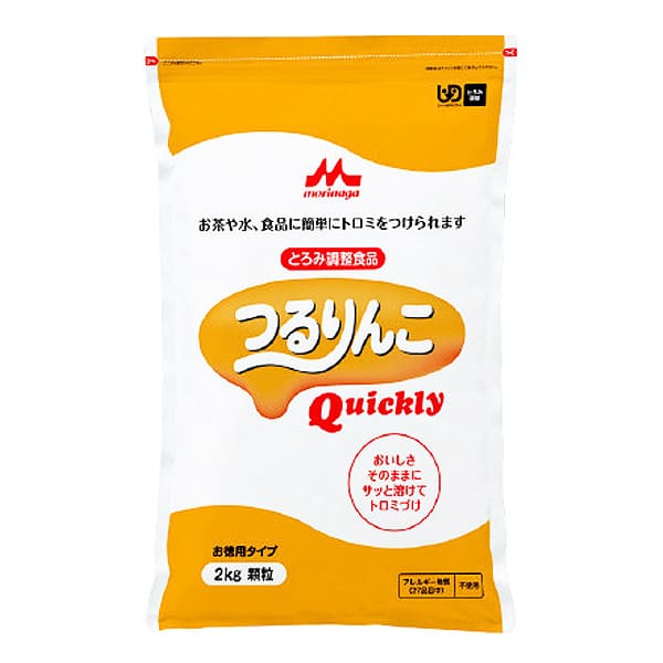 つるりんこQuickly　2kg