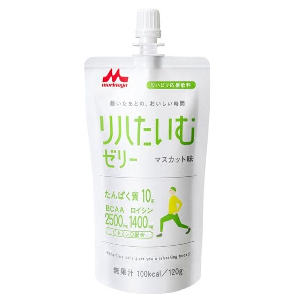 リハたいむゼリー マスカット味　120ｇ×24個