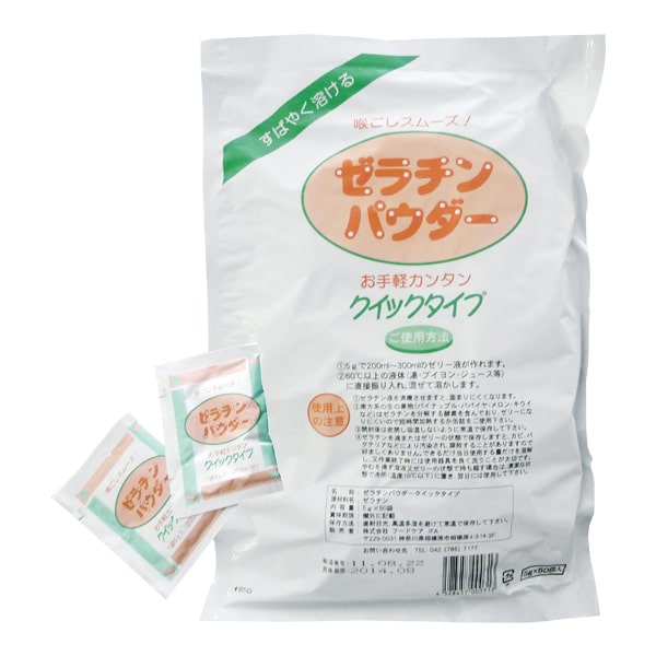 スベラカーゼ ミート 1kg-素材を簡単に柔らかく-ビースタイル