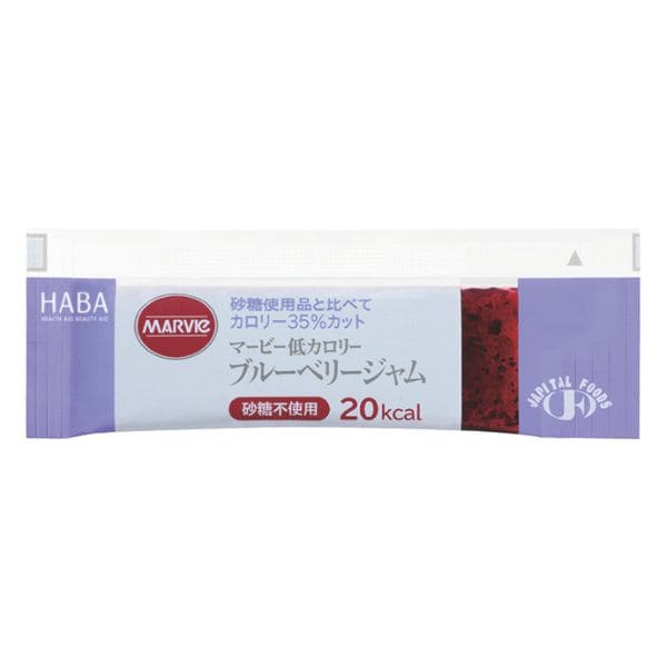 マービー低カロリー　ブルーベリージャム　13ｇ×50