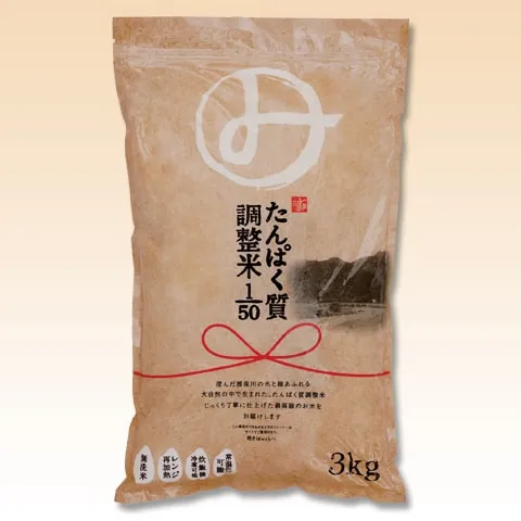 三嶋低蛋白大米1/50 3kg【中文】