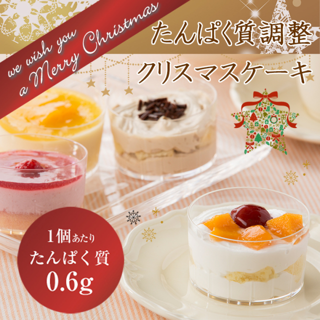 お届けは10 31まで 送料無料 チョコプレート付き ザ ショートケーキ フランボワーズ アンリ シャルパンティエ公式通販