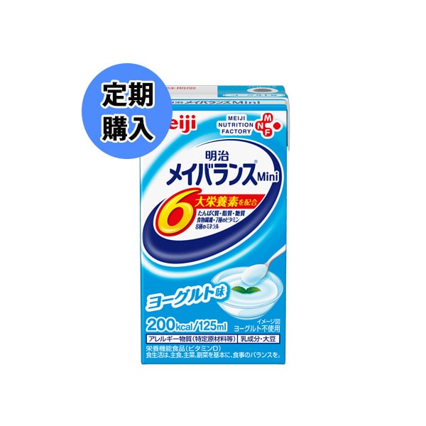 明治 メイバランスＭｉｎｉ ヨーグルト味　125ml×24本