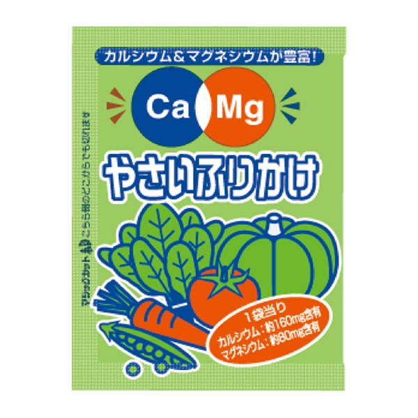 【トロメリン顆粒】とろみ成分 8g×30包×5セット※個数調整可 トロメリン顆粒】とろみ成分 8g×30包×5セット その他