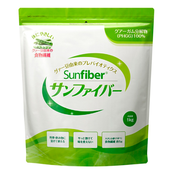 サンファイバー1kg