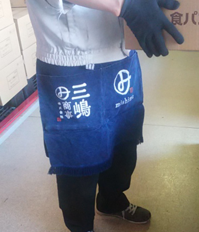 みしまの前掛け