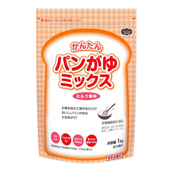 パンがゆミックス ミルク風味 1kg