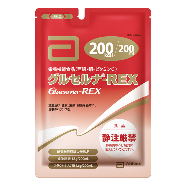 定期購入】グルセルナREX 200mL×30個｜流動食のビースタイル本店
