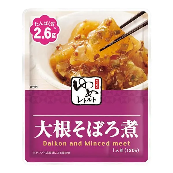 ゆめレトルト　大根そぼろ煮 120ｇ