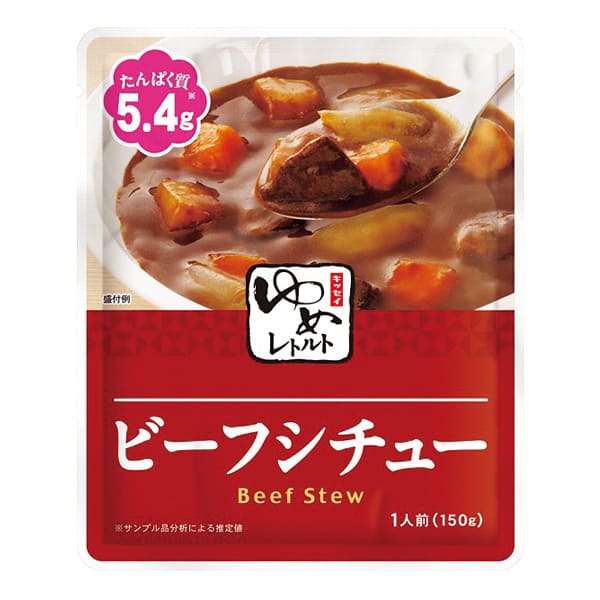 ゆめレトルト　ビーフシチュー 150ｇ