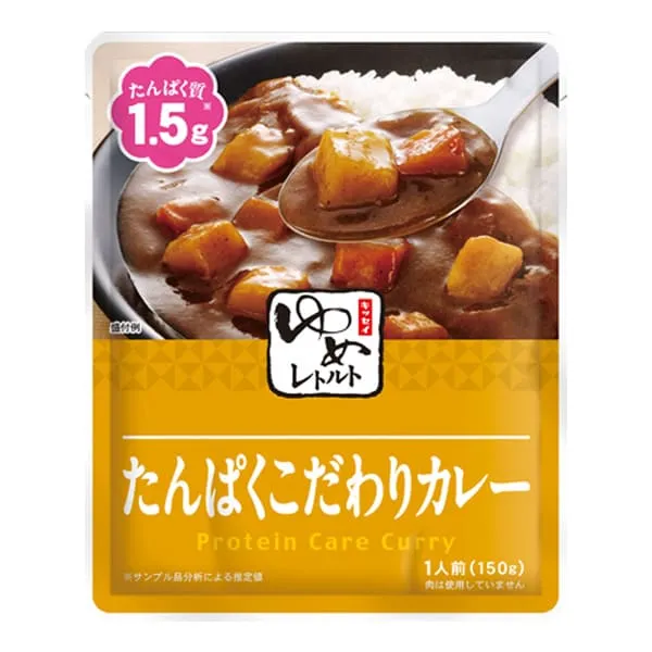 ゆめレトルト　たんぱくこだわりカレー 150ｇ