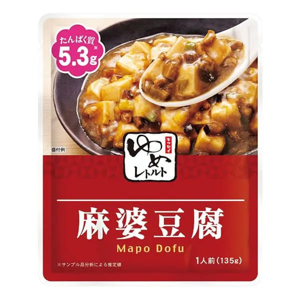 ゆめレトルト　麻婆豆腐 135ｇ