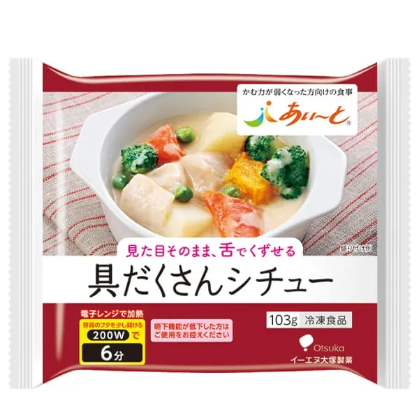 【冷凍介護食】摂食回復支援食あいーと　具だくさんシチュー　103ｇ