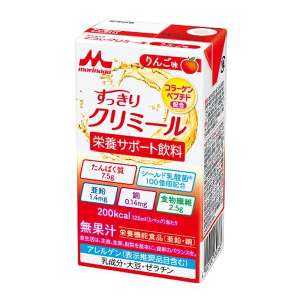 エンジョイクリミール りんご味　125ml×24本