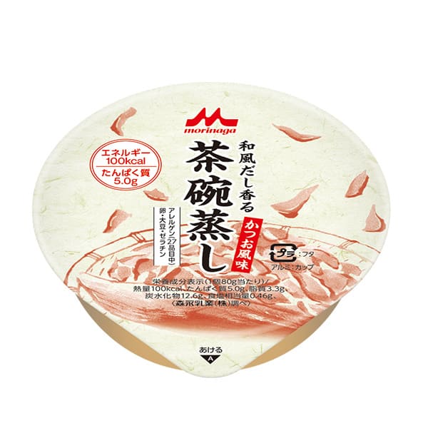 和風だし香る　茶碗蒸しかつお風味　80ｇ