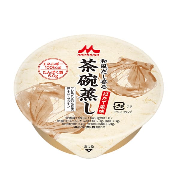 和風だし香る　茶碗蒸しほたて風味　80ｇ