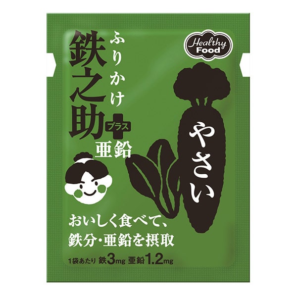 エプリッチドリンクSara ストロベリー風味 125ml×24本（1ケース