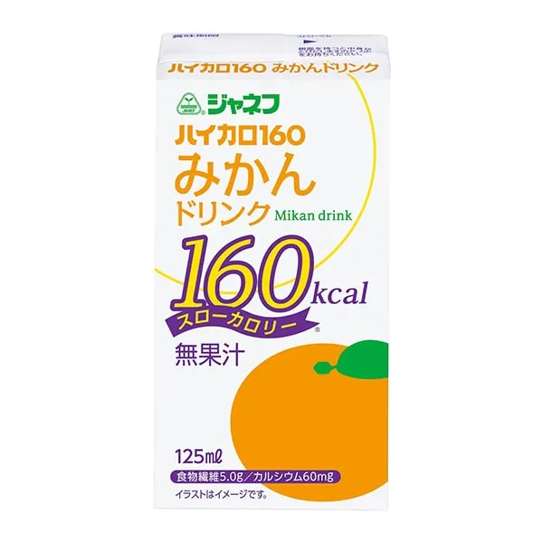 定期購入】飲む500kcal ニュートリーコンク2.5 200ml×24本-濃厚流動食