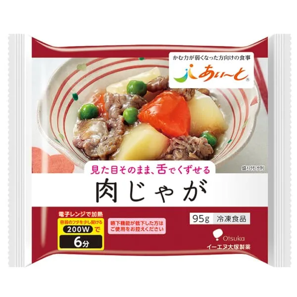 【冷凍介護食】摂食回復支援食あいーと　肉じゃが　95g