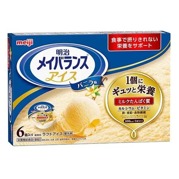 栄養補助食品｜腎臓病食・介護食・治療食の通販ならビースタイル本店