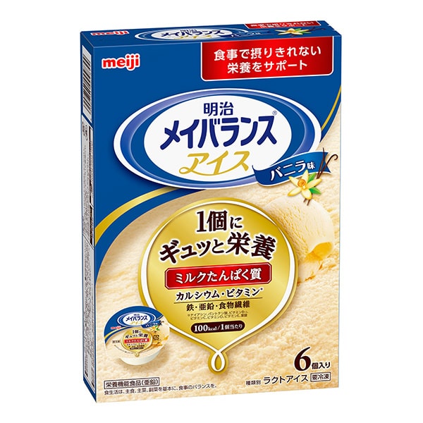 メイバランスアイスバニラ味