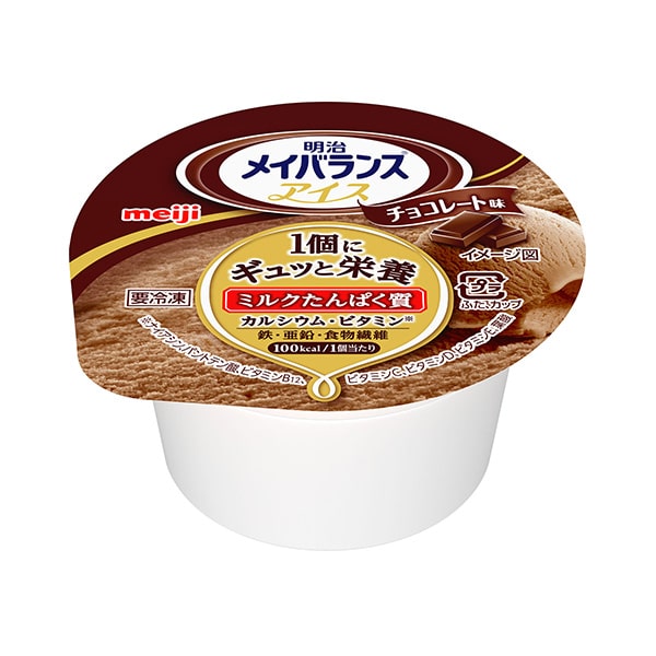 メイバランスアイスチョコレート味