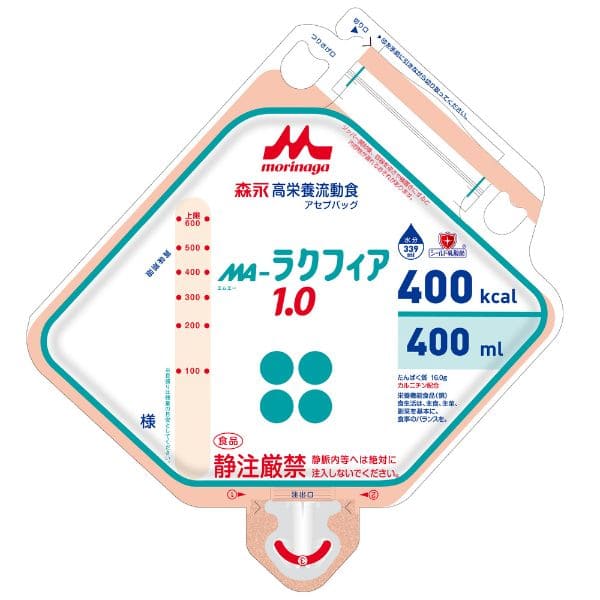 MA-ラクフィア1.0 アセプバック400kcal 400ml×16個