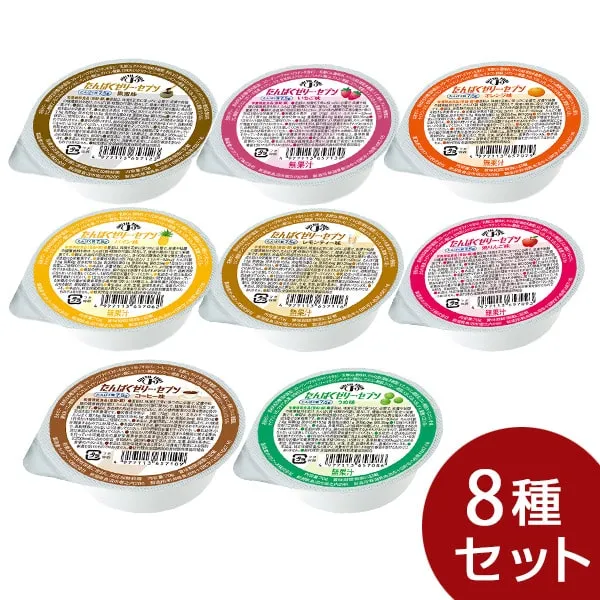ミニタス エネルギーゼリー いちご味 25g×9個-高カロリー-ビースタイル本店