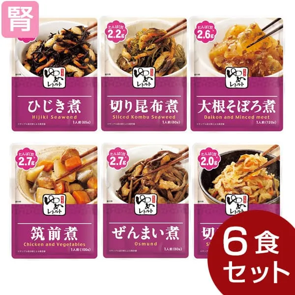 スベラカーゼ お粥ゼリーの素900g-固形化調整食品-粥ゼリーの素-ビー
