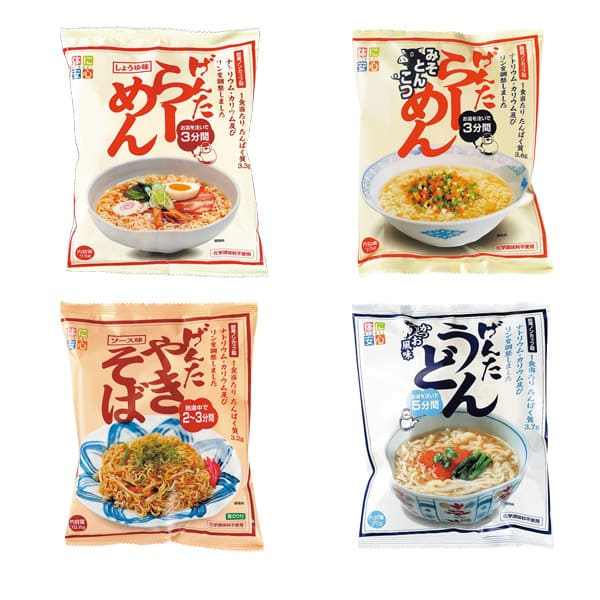 低たんぱく即席麺 4種セット