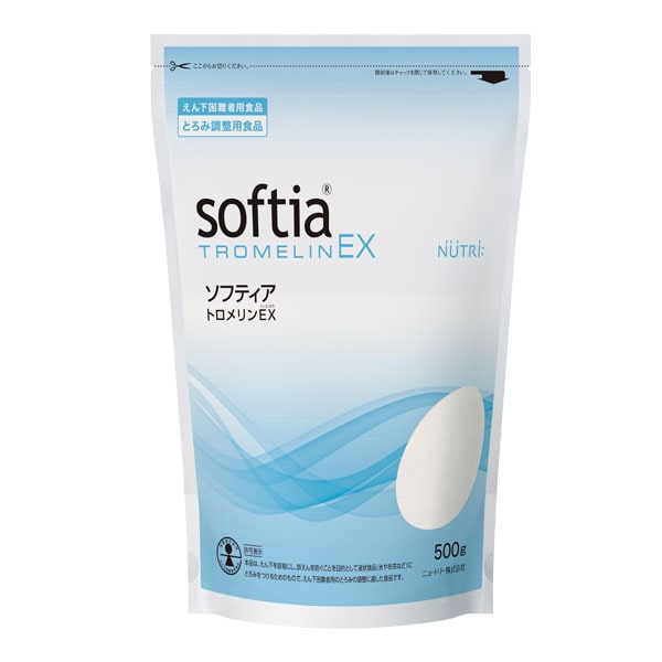 介護食/とろみ剤 ソフティアトロメリンEX 500g×10袋 ニュートリー