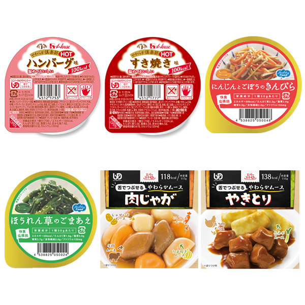 値下げしました】介護食 粗い 各社詰合せ（舌でつぶせる、かまなくてよい）